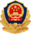 公安备案图标